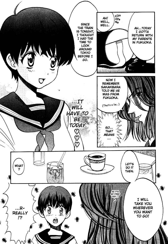 Page 3 Chapter 9 Love Junkies