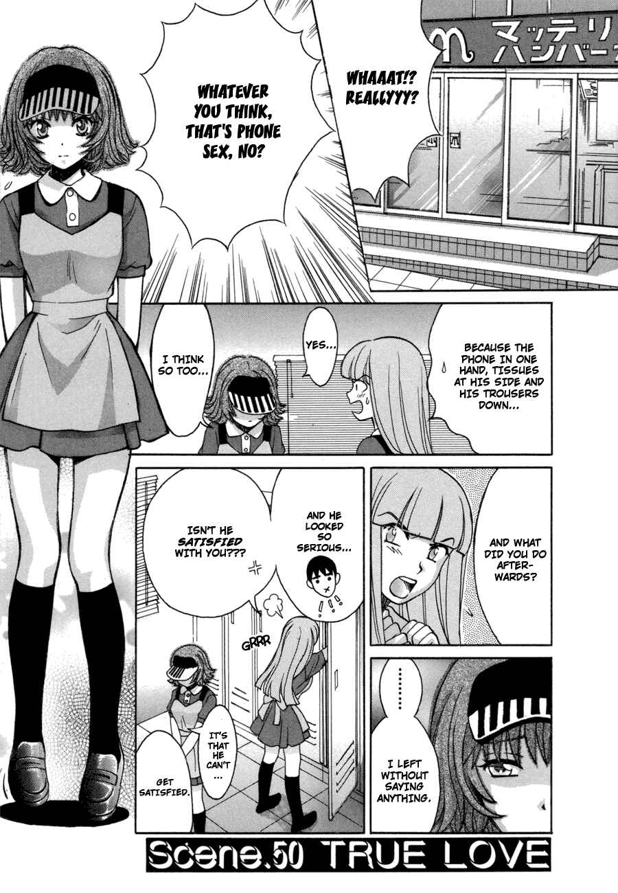 Page 1 Chapter 50 Love Junkies