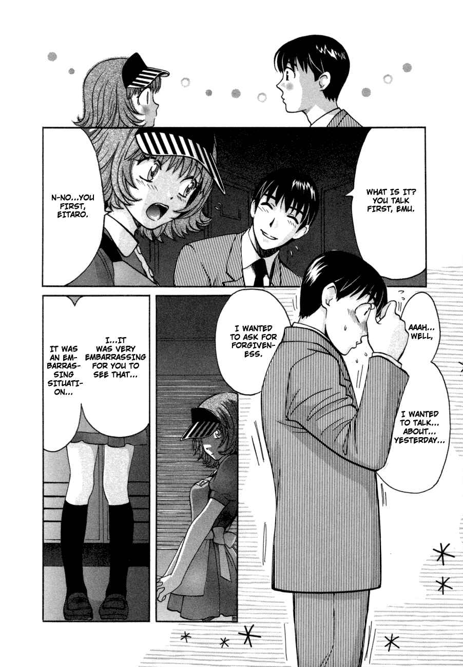 Page 10 Chapter 50 Love Junkies