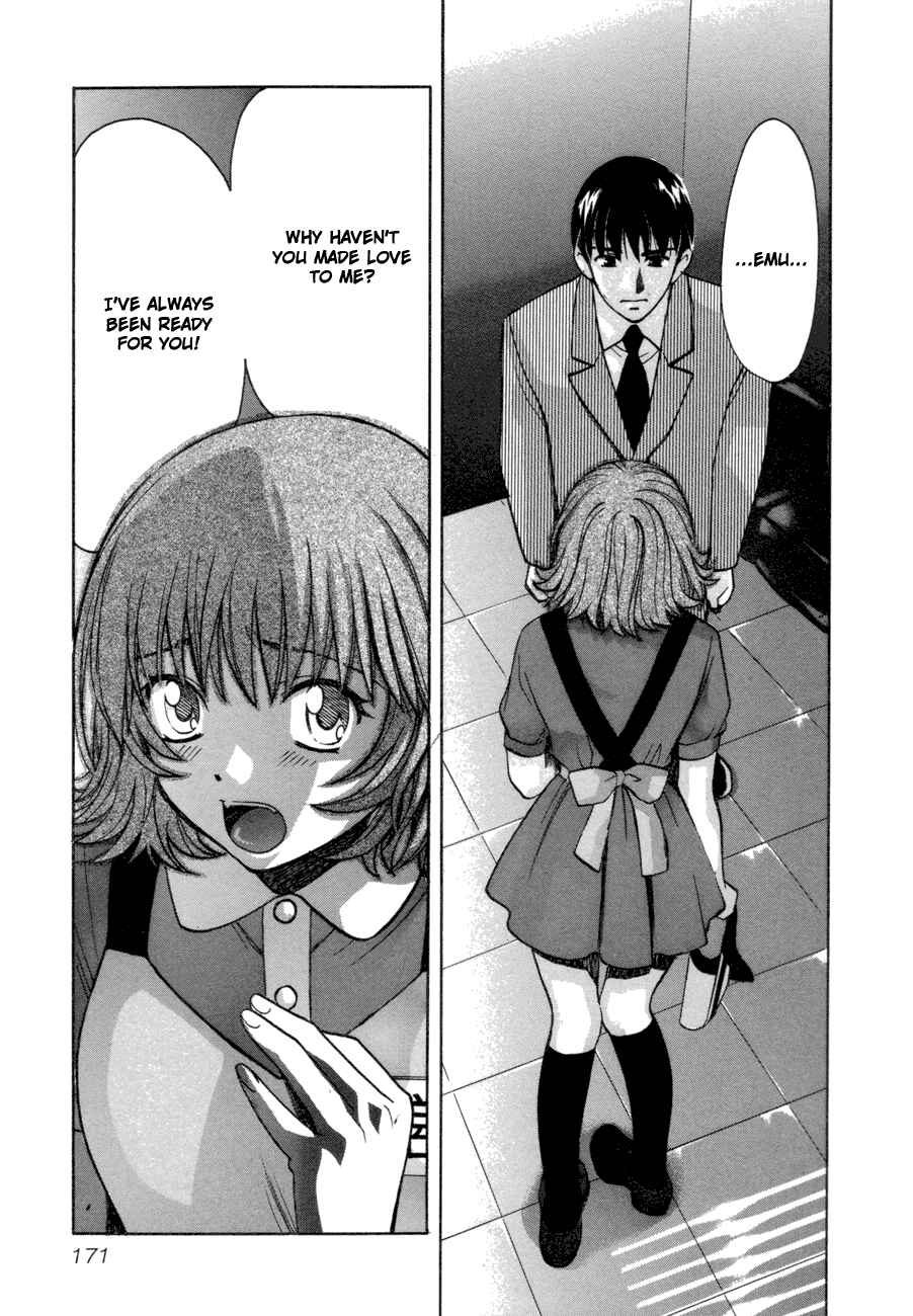 Page 13 Chapter 50 Love Junkies