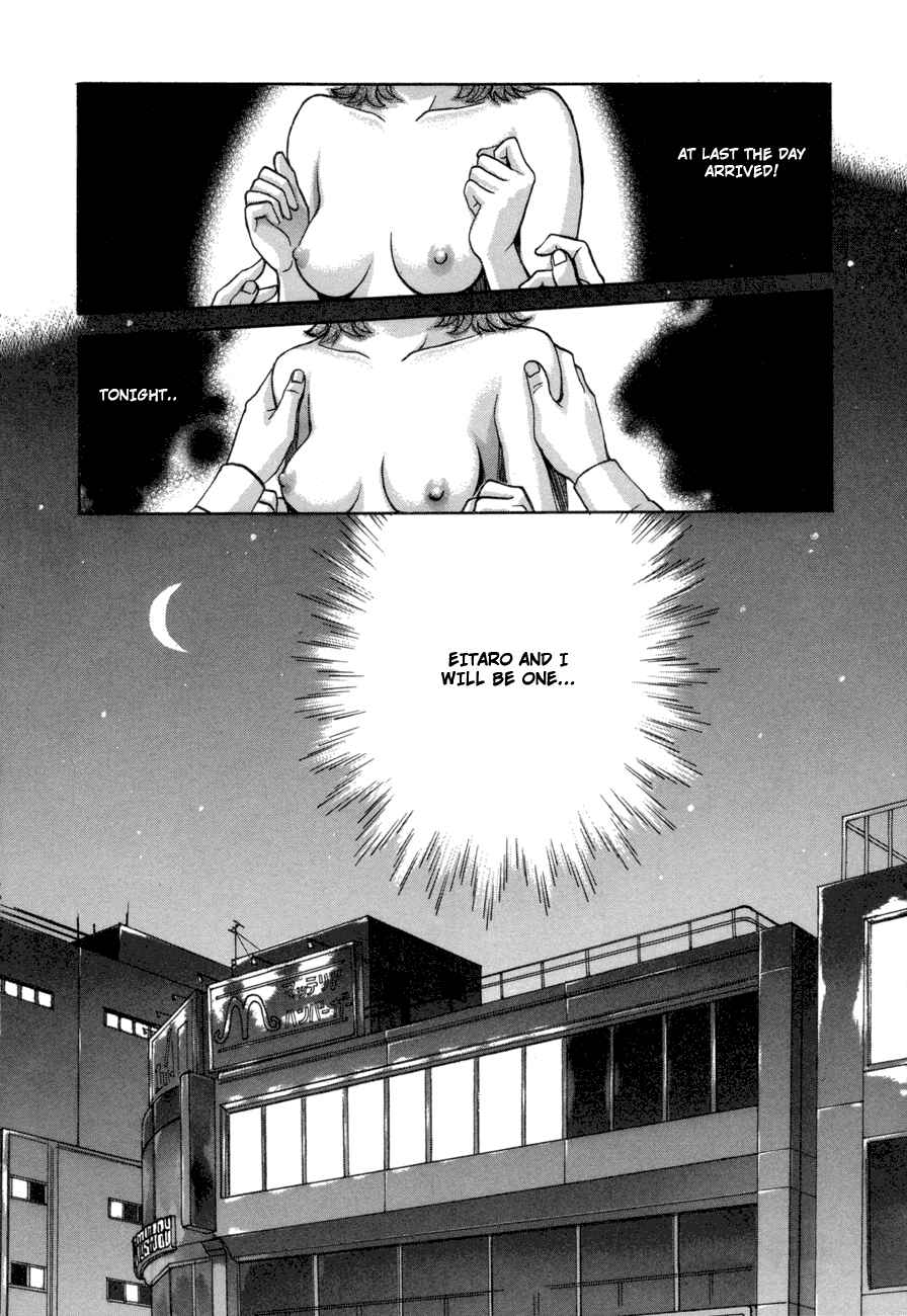 Page 20 Chapter 50 Love Junkies