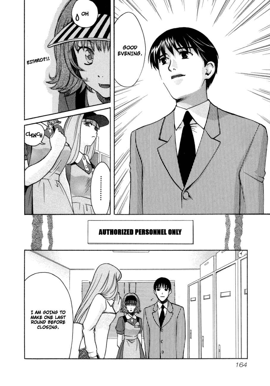 Page 6 Chapter 50 Love Junkies