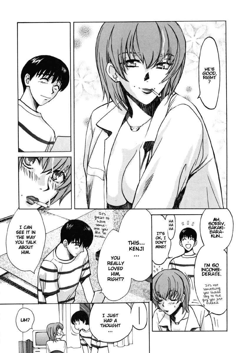 Page 15 Chapter 13 Love Junkies