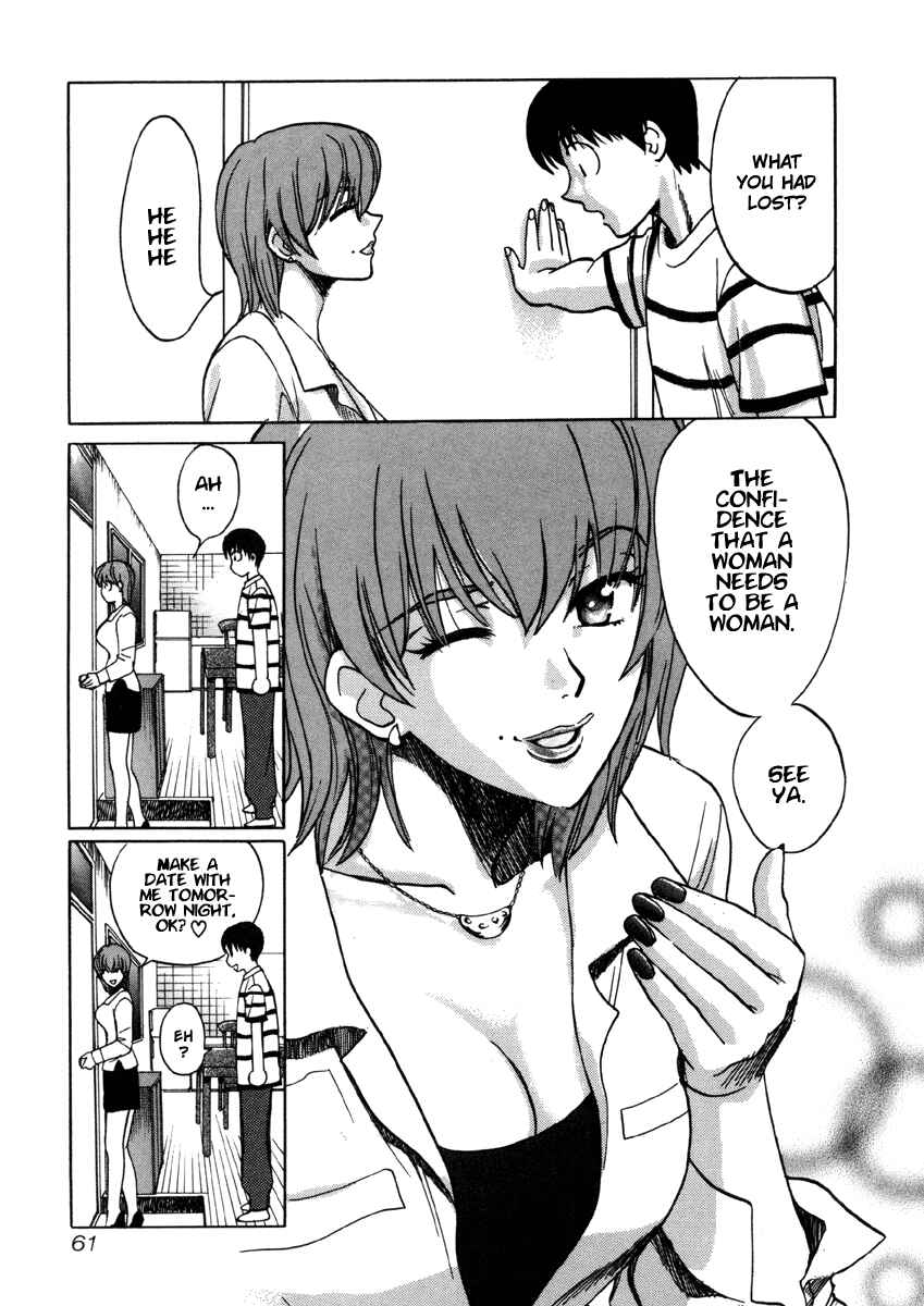 Page 19 Chapter 13 Love Junkies