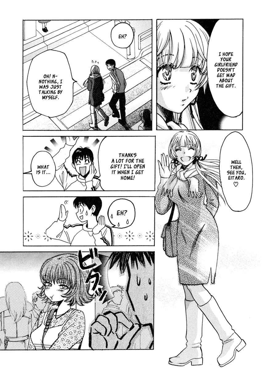 Page 5 Chapter 26 Love Junkies