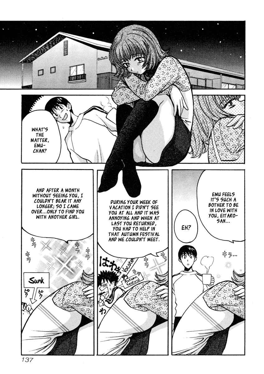 Page 8 Chapter 26 Love Junkies