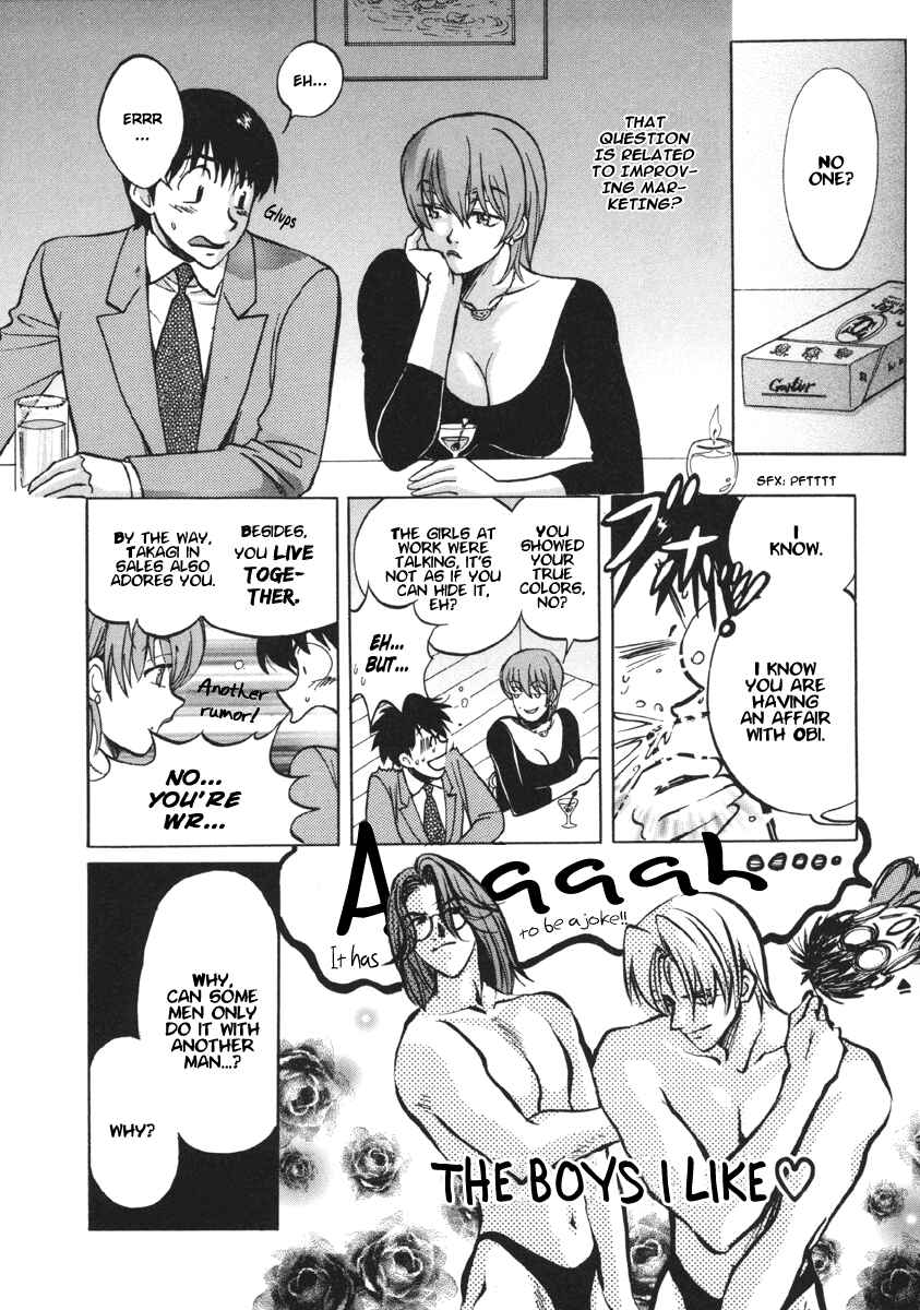 Page 10 Chapter 12 Love Junkies