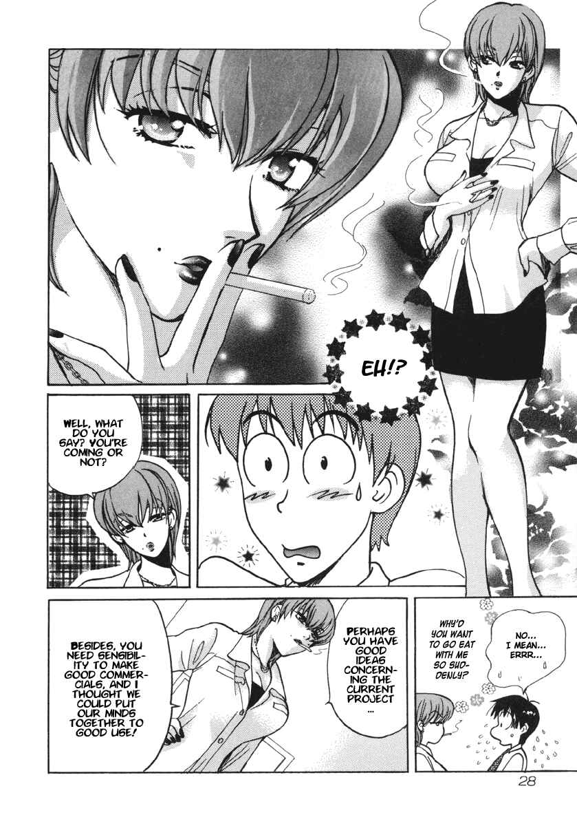 Page 6 Chapter 12 Love Junkies