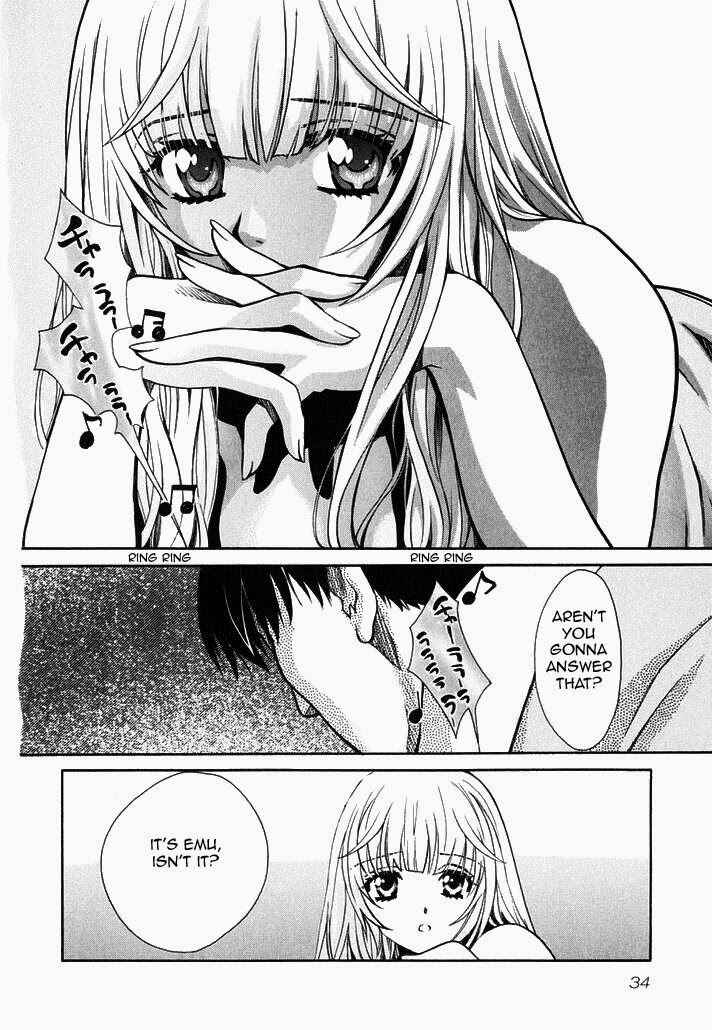 Page 12 Chapter 74 Love Junkies