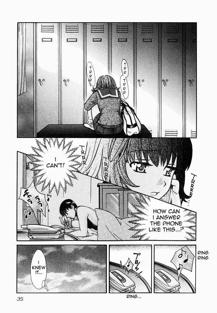Page 13 Chapter 74 Love Junkies