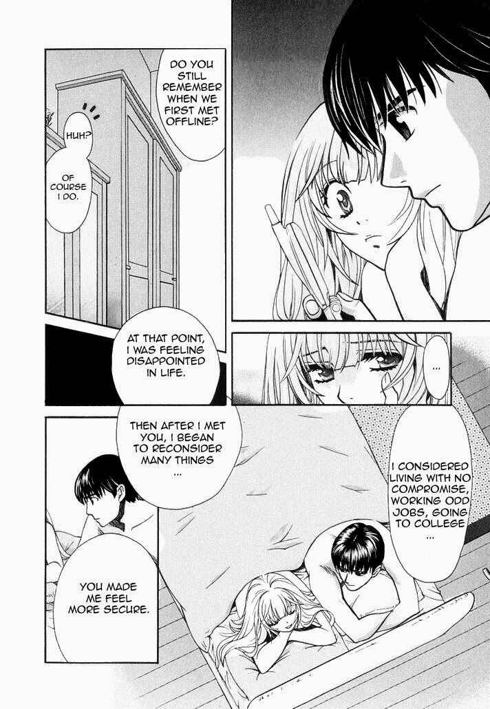 Page 16 Chapter 74 Love Junkies