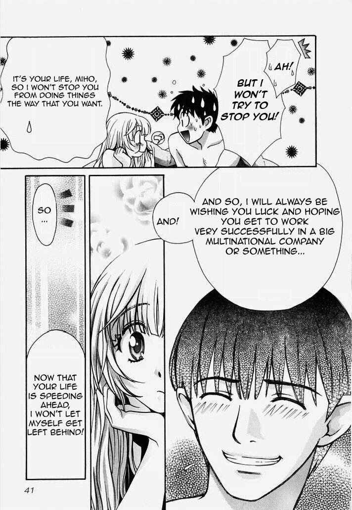 Page 19 Chapter 74 Love Junkies
