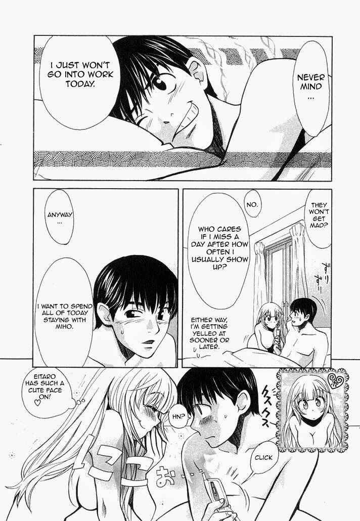 Page 4 Chapter 74 Love Junkies