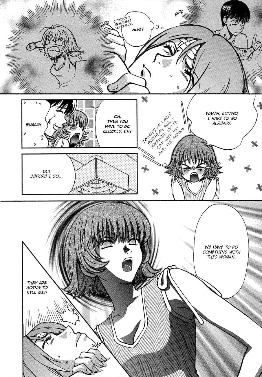 Page 15 Chapter 41 Love Junkies