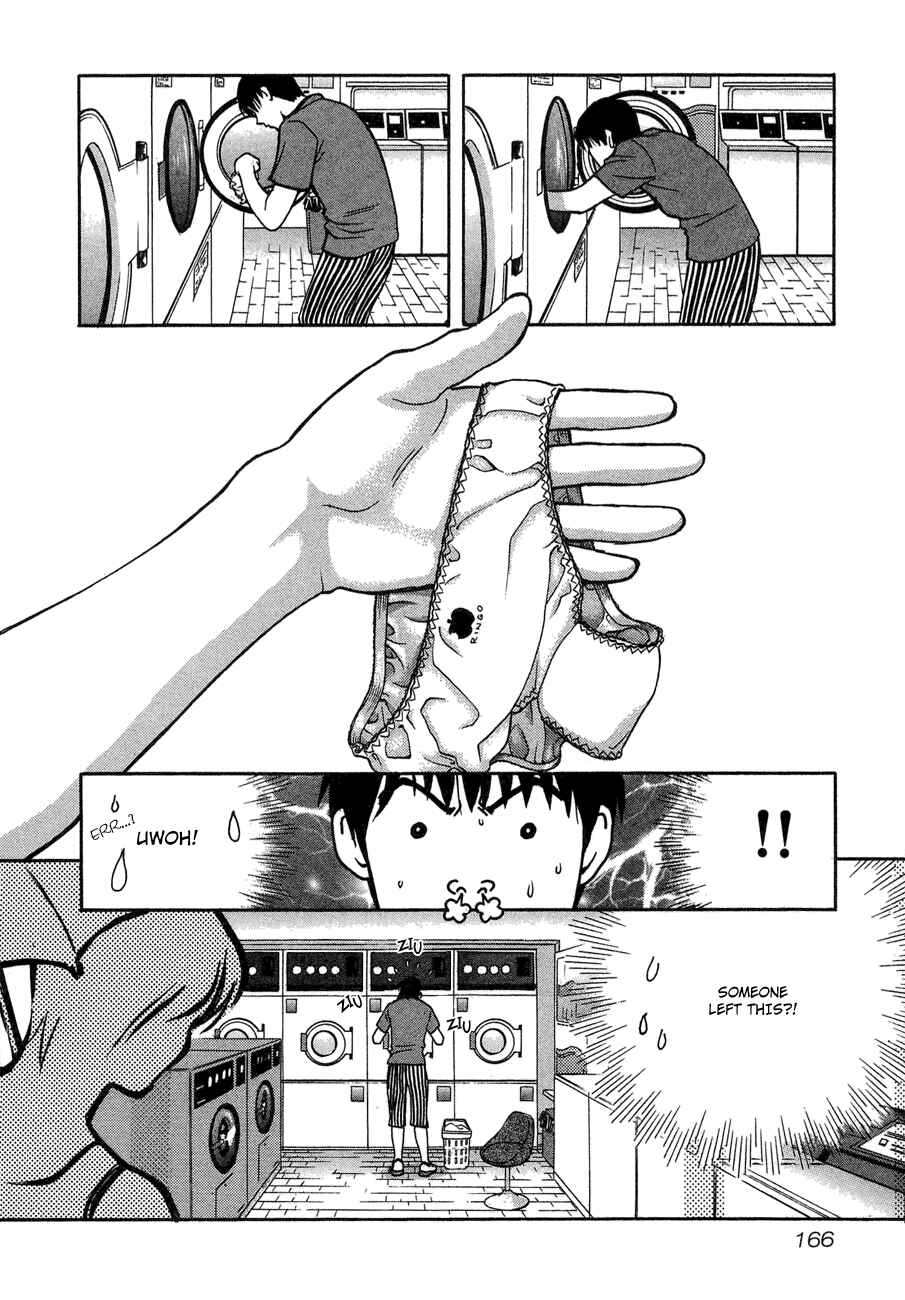 Page 3 Chapter 41 Love Junkies