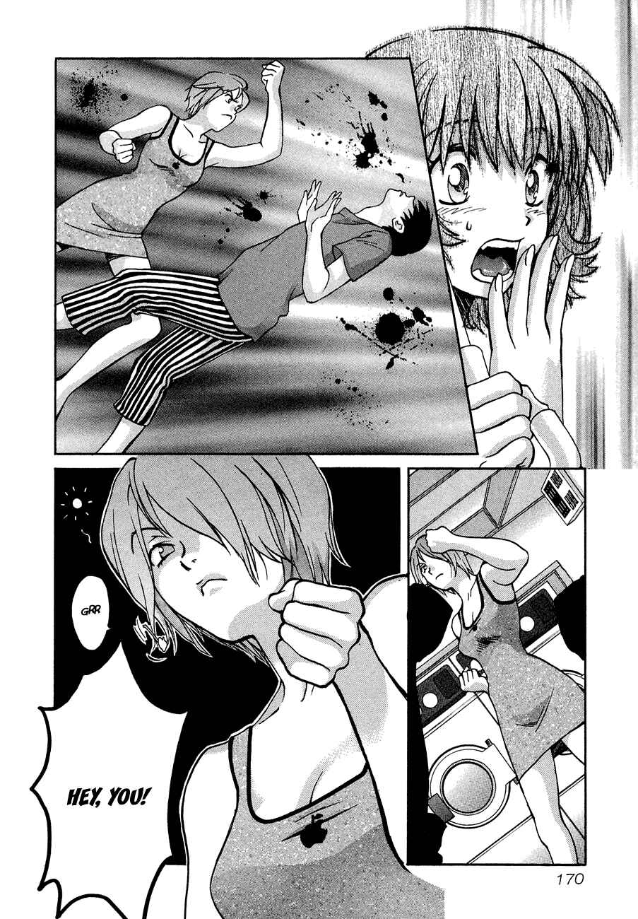 Page 7 Chapter 41 Love Junkies