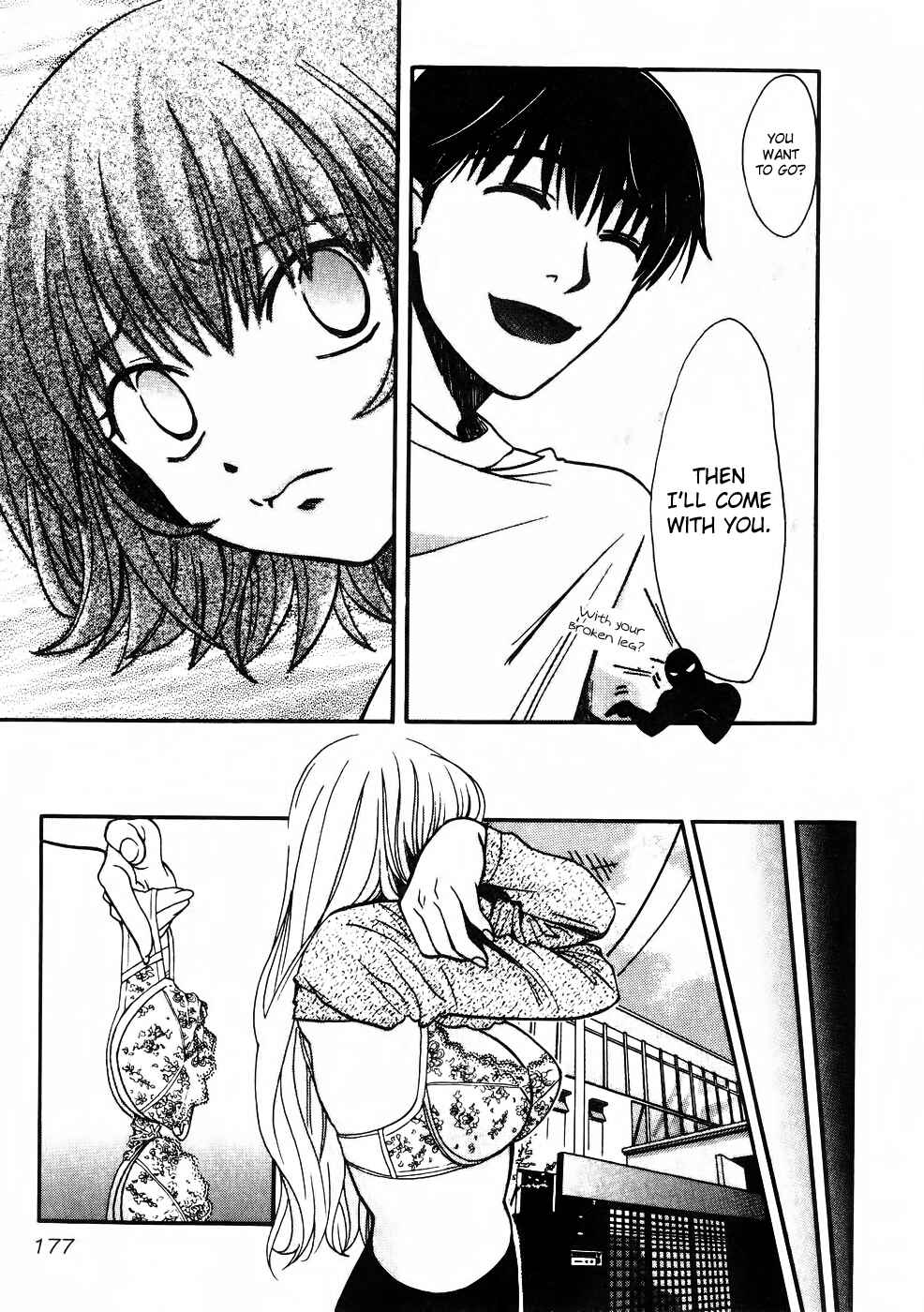Page 21 Chapter 72 Love Junkies