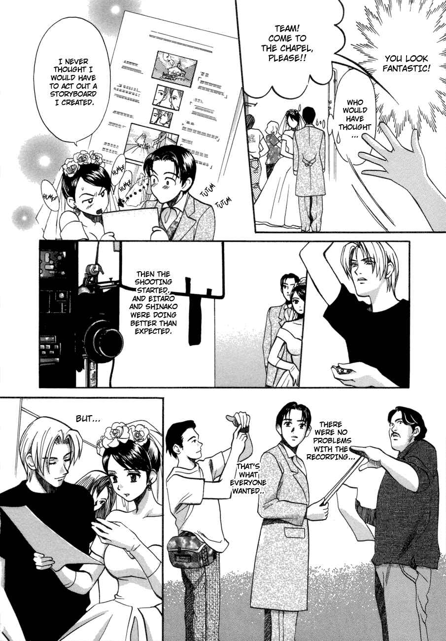 Page 16 Chapter 47 Love Junkies