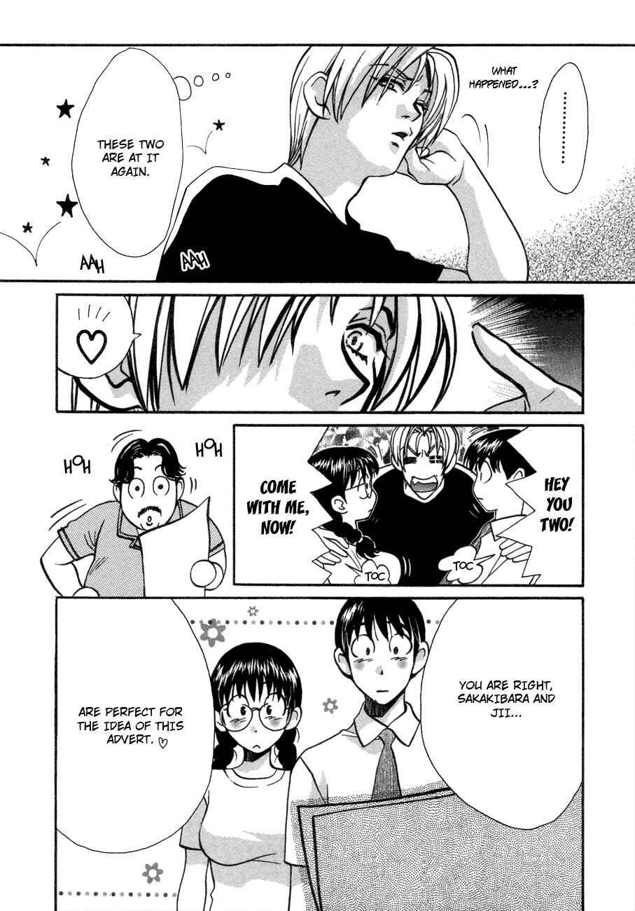 Page 6 Chapter 47 Love Junkies