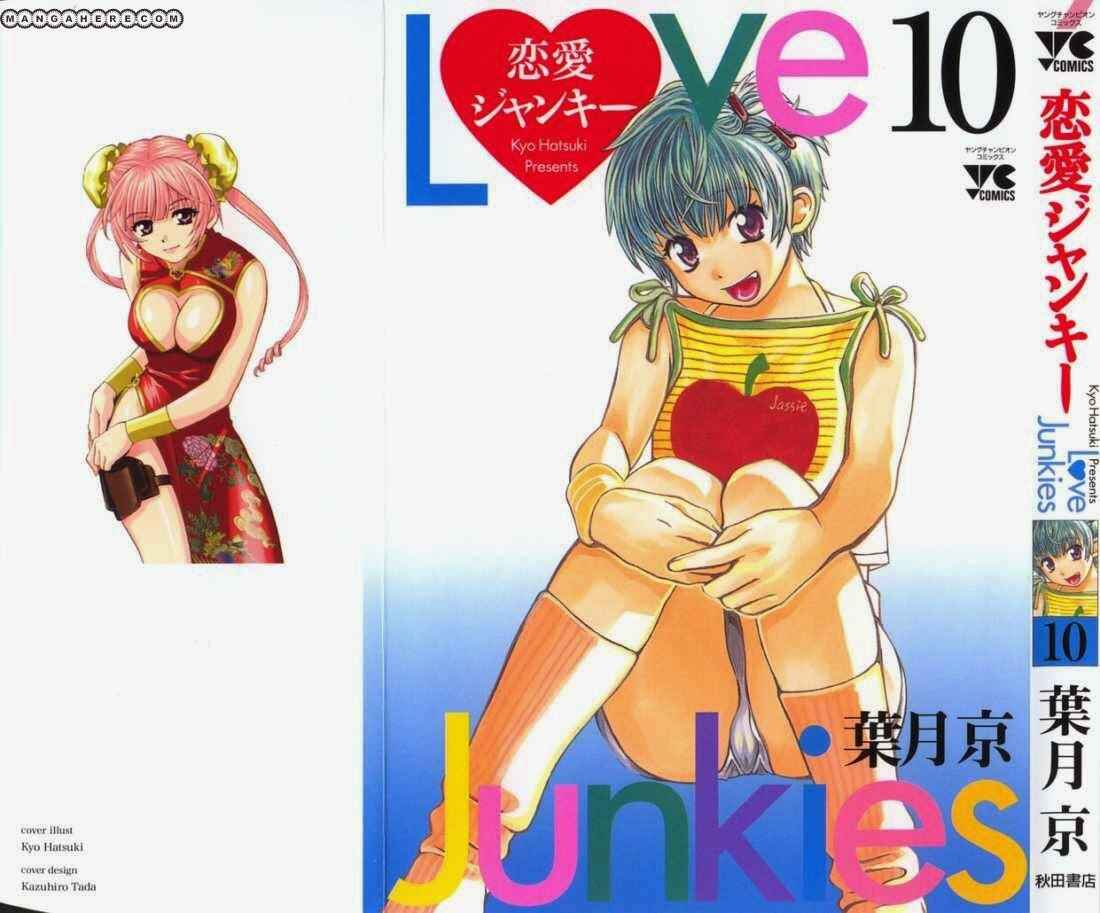 Page 1 Chapter 73 Love Junkies