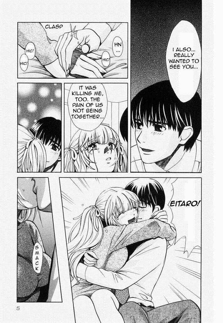 Page 5 Chapter 73 Love Junkies