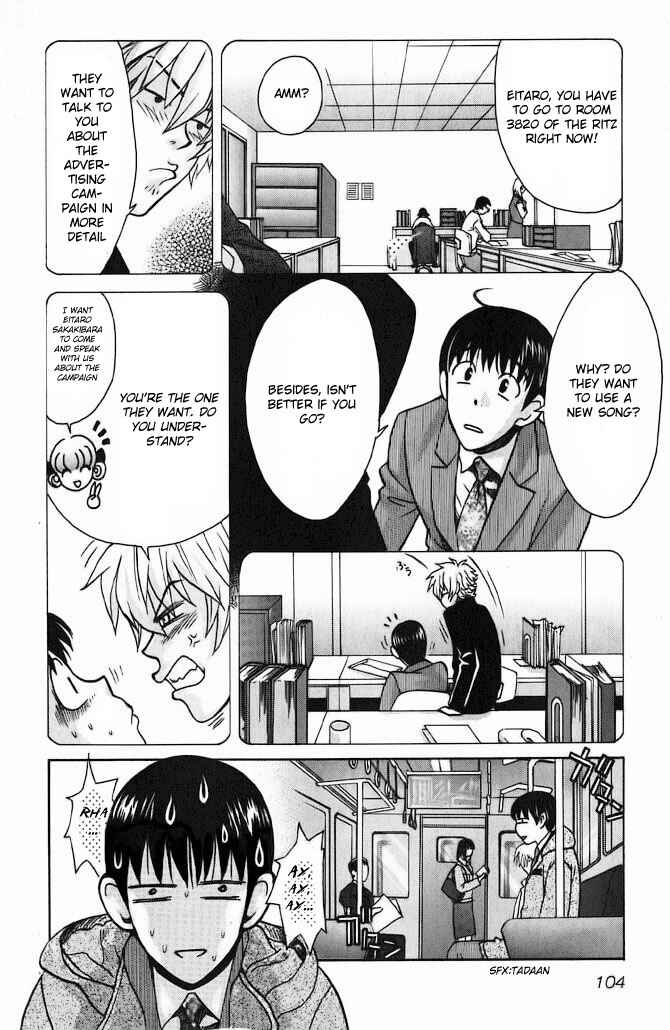 Page 16 Chapter 60 Love Junkies