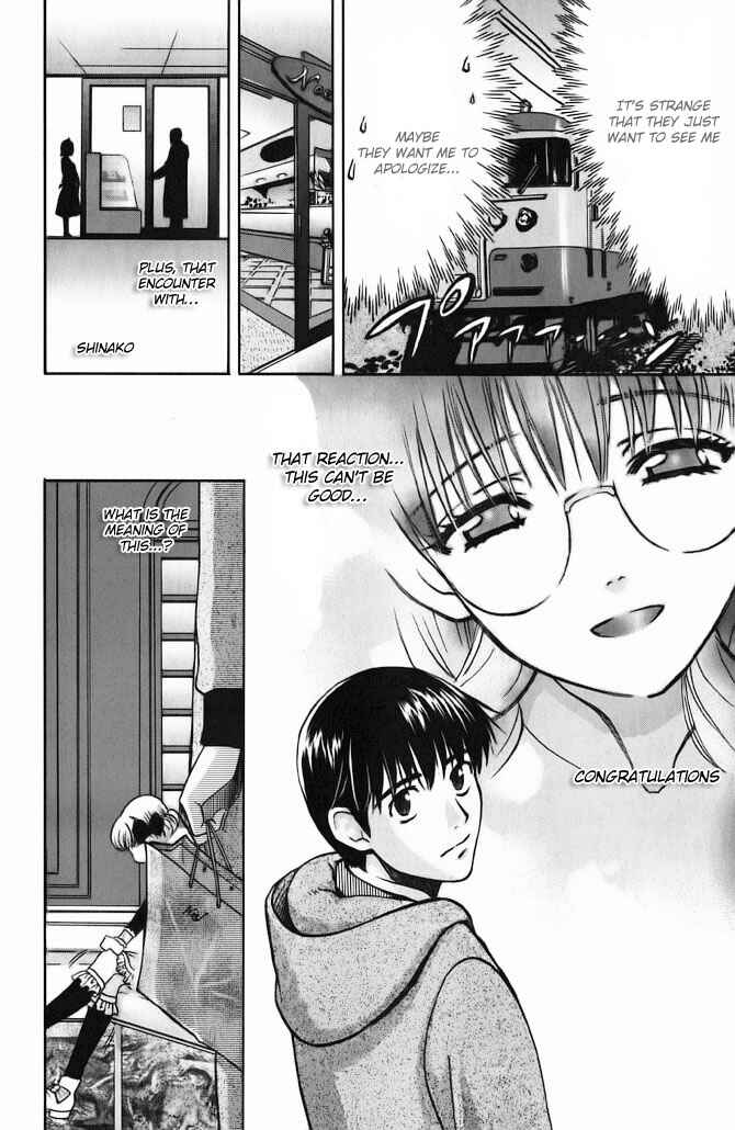Page 17 Chapter 60 Love Junkies