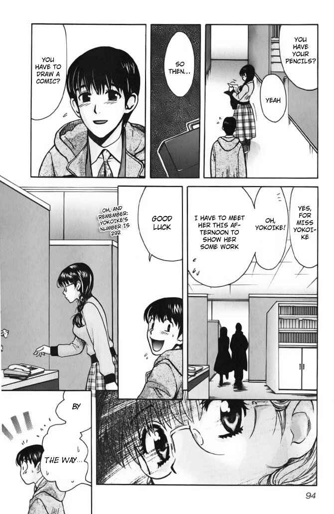 Page 6 Chapter 60 Love Junkies