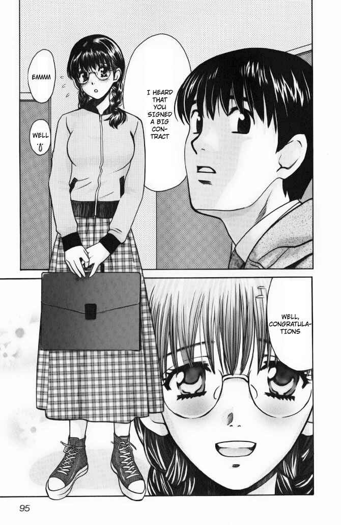 Page 7 Chapter 60 Love Junkies