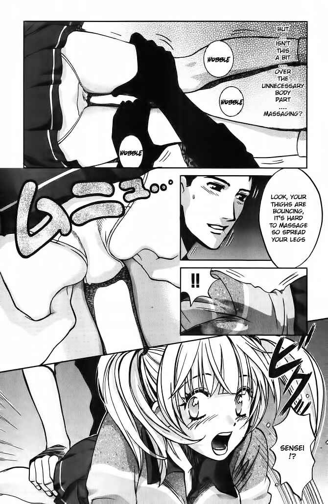 Page 19 Chapter 56.5 Love Junkies