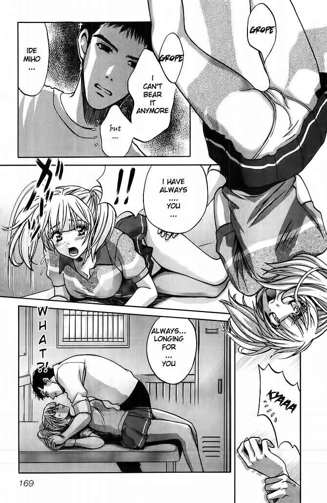 Page 20 Chapter 56.5 Love Junkies