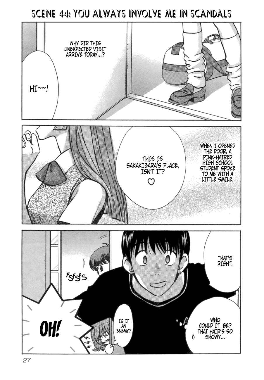 Page 1 Chapter 44 Love Junkies
