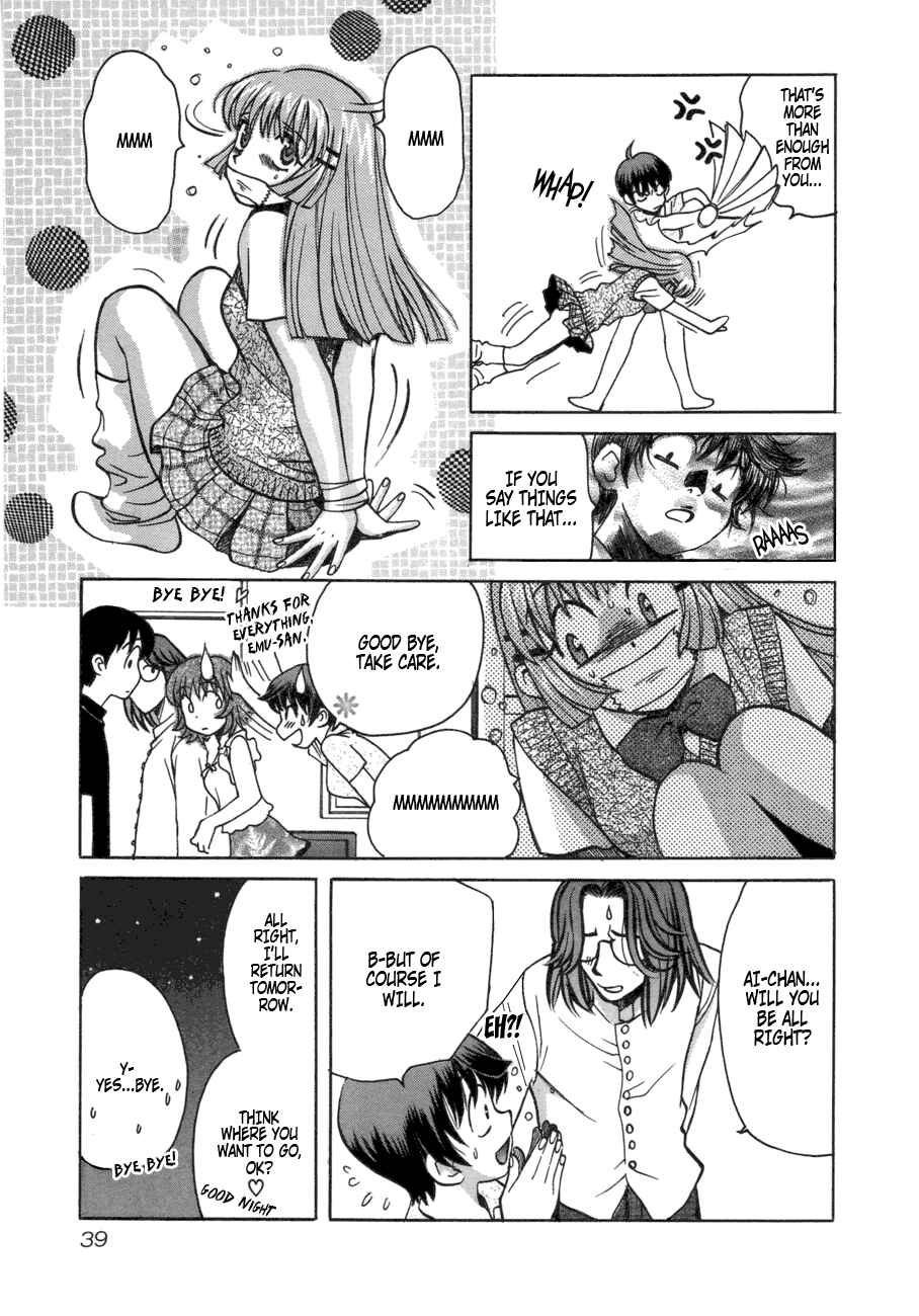 Page 13 Chapter 44 Love Junkies