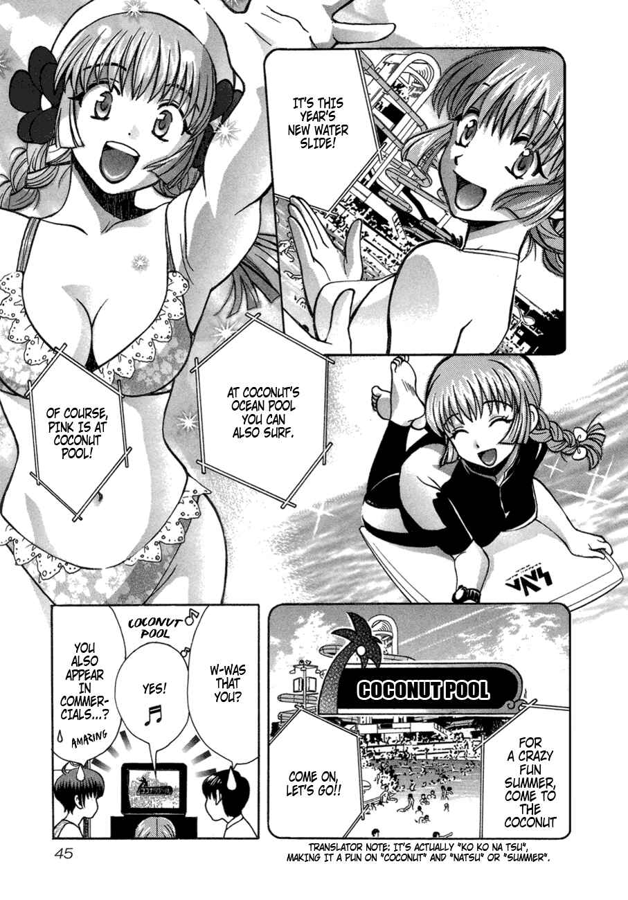 Page 19 Chapter 44 Love Junkies