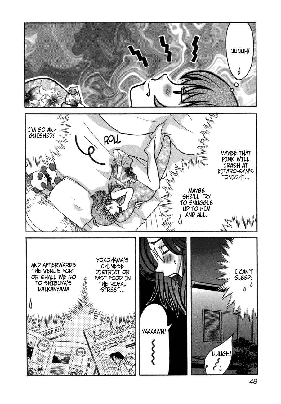Page 22 Chapter 44 Love Junkies
