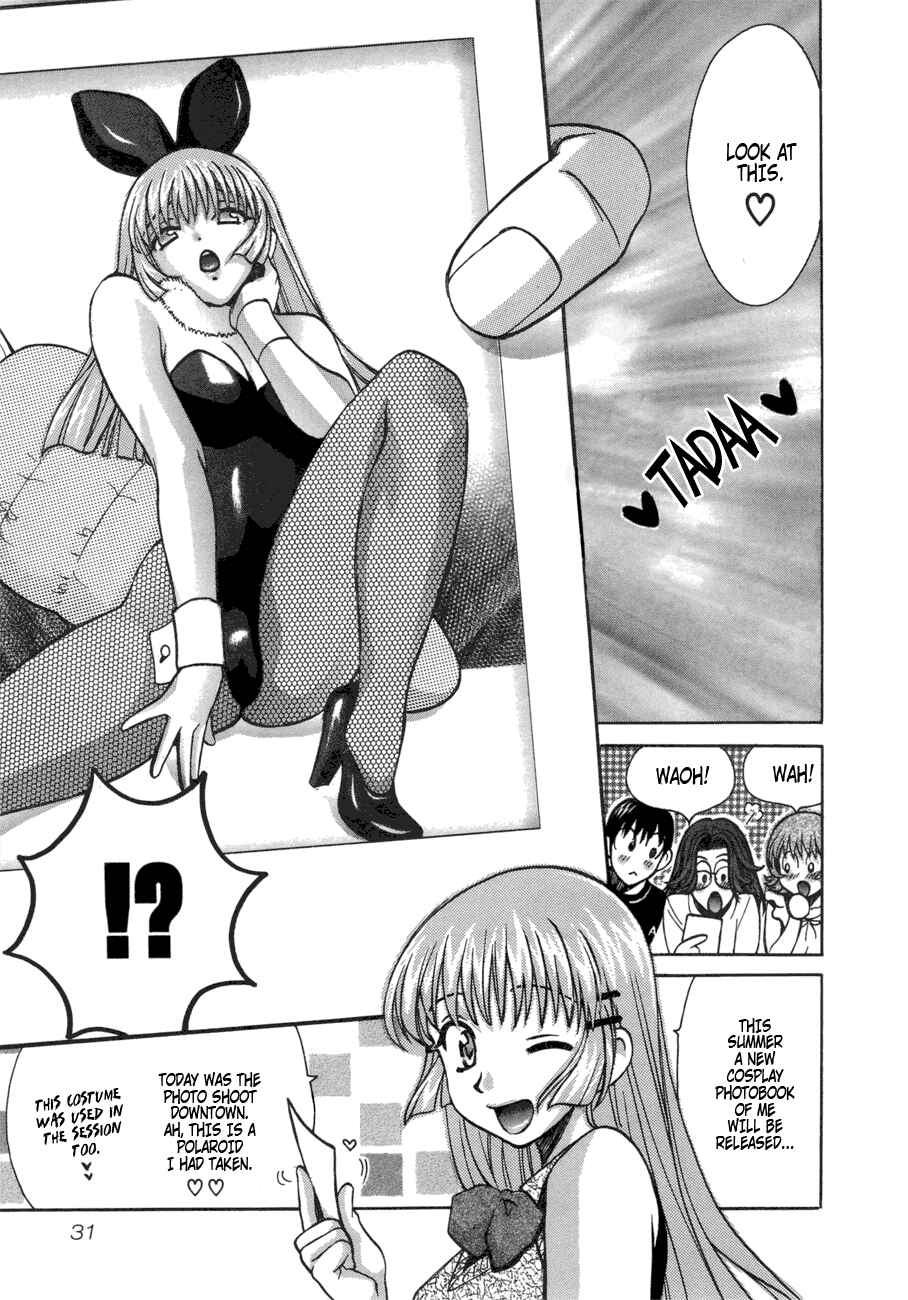 Page 5 Chapter 44 Love Junkies