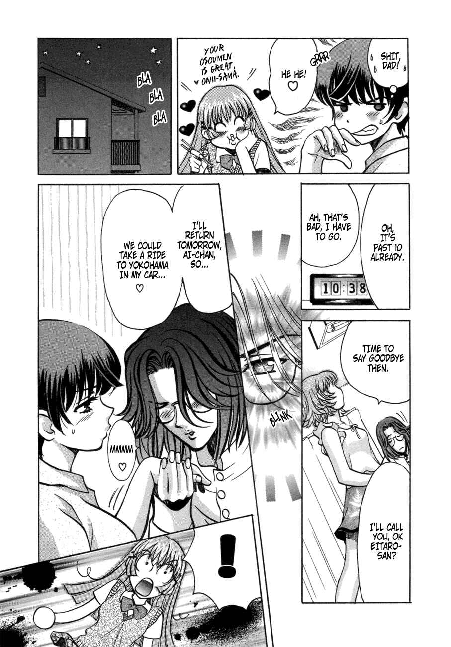 Page 7 Chapter 44 Love Junkies