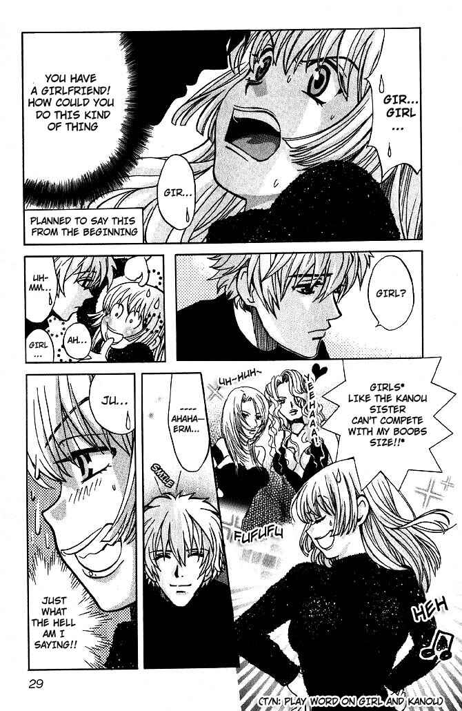 Page 11 Chapter 57 Love Junkies