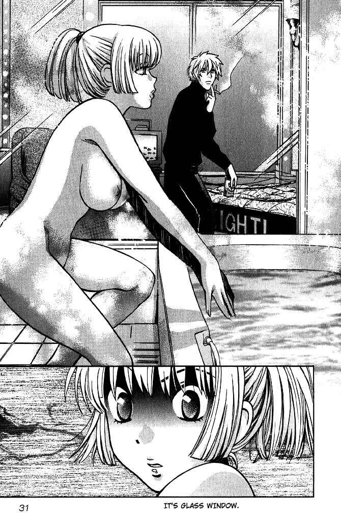 Page 13 Chapter 57 Love Junkies