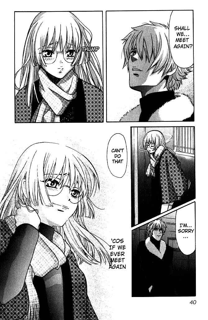Page 22 Chapter 57 Love Junkies