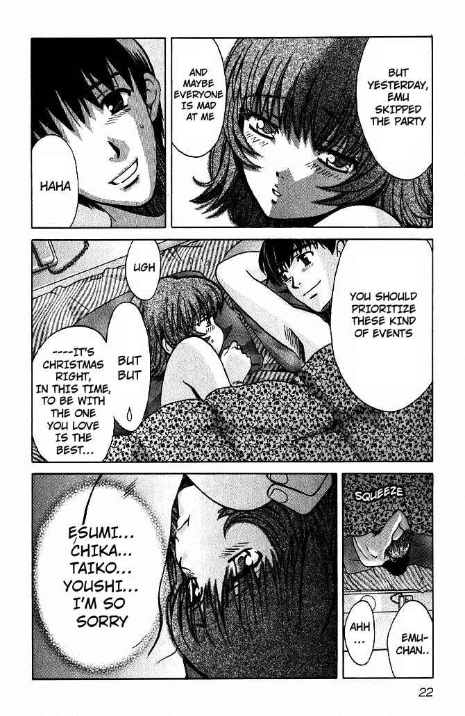 Page 4 Chapter 57 Love Junkies