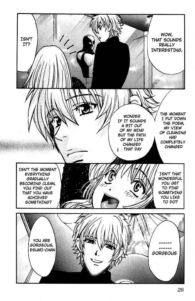 Page 8 Chapter 57 Love Junkies