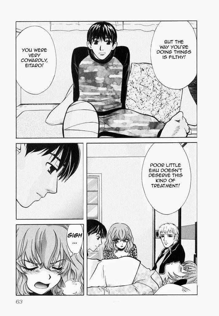 Page 16 Chapter 75 Love Junkies