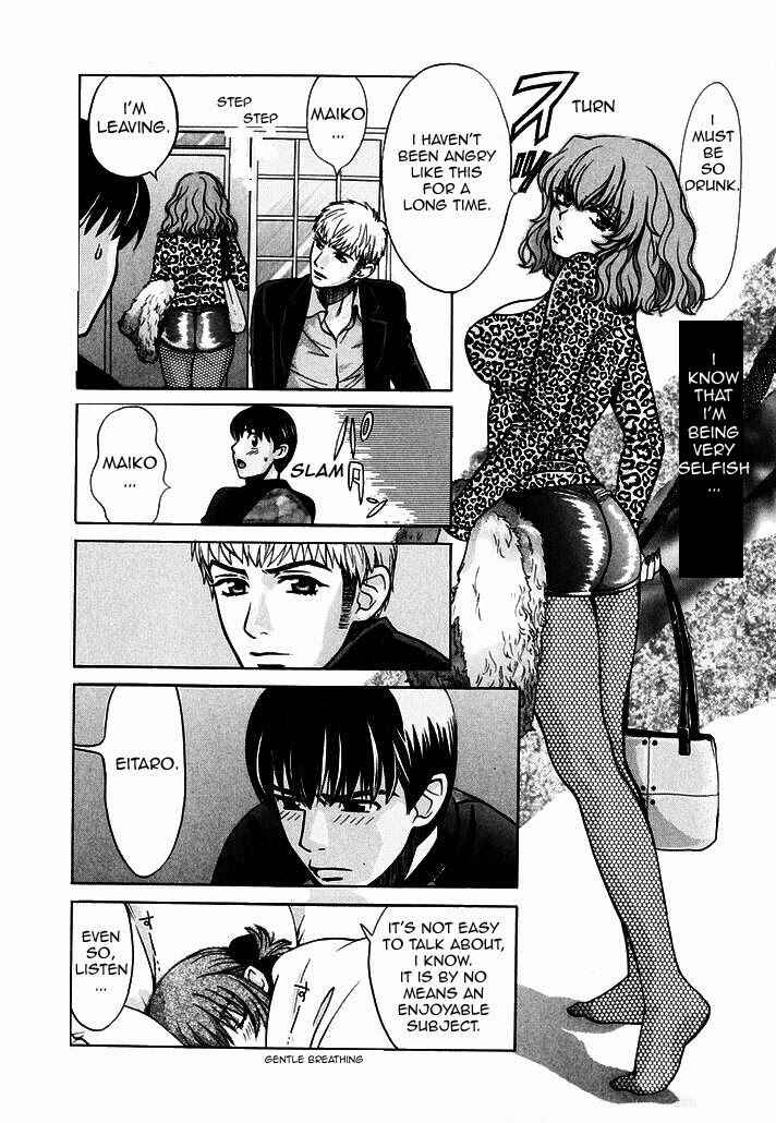 Page 17 Chapter 75 Love Junkies