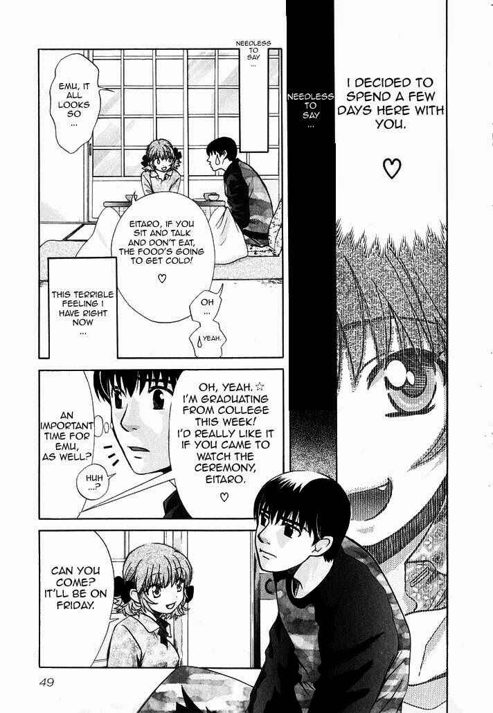 Page 2 Chapter 75 Love Junkies