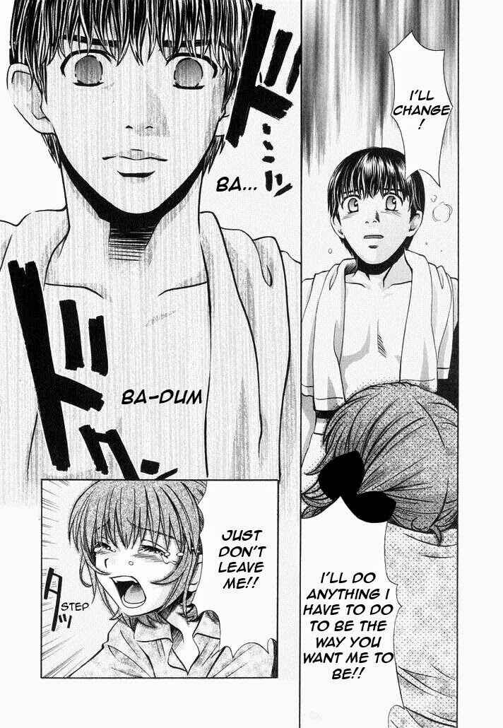 Page 23 Chapter 75 Love Junkies