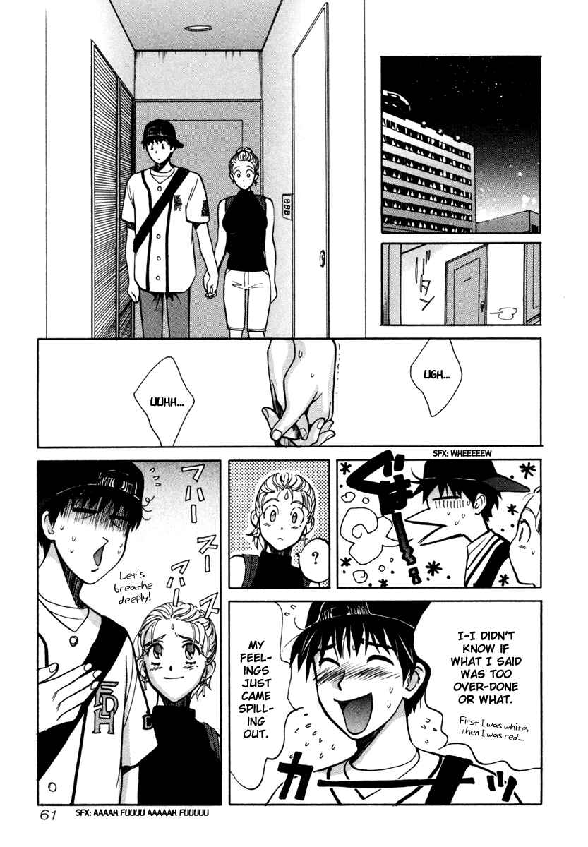 Page 15 Chapter 22 Love Junkies