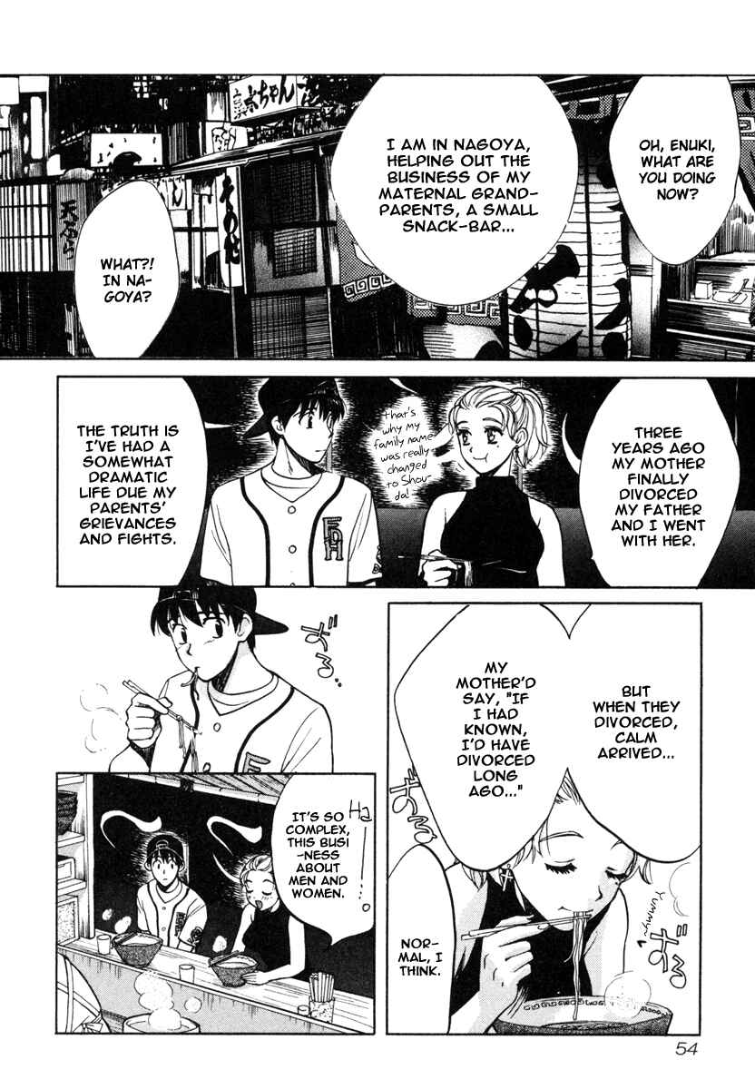 Page 8 Chapter 22 Love Junkies