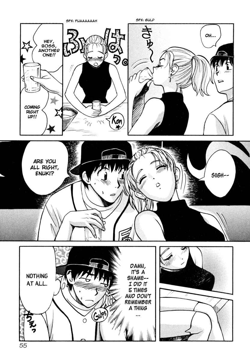 Page 9 Chapter 22 Love Junkies