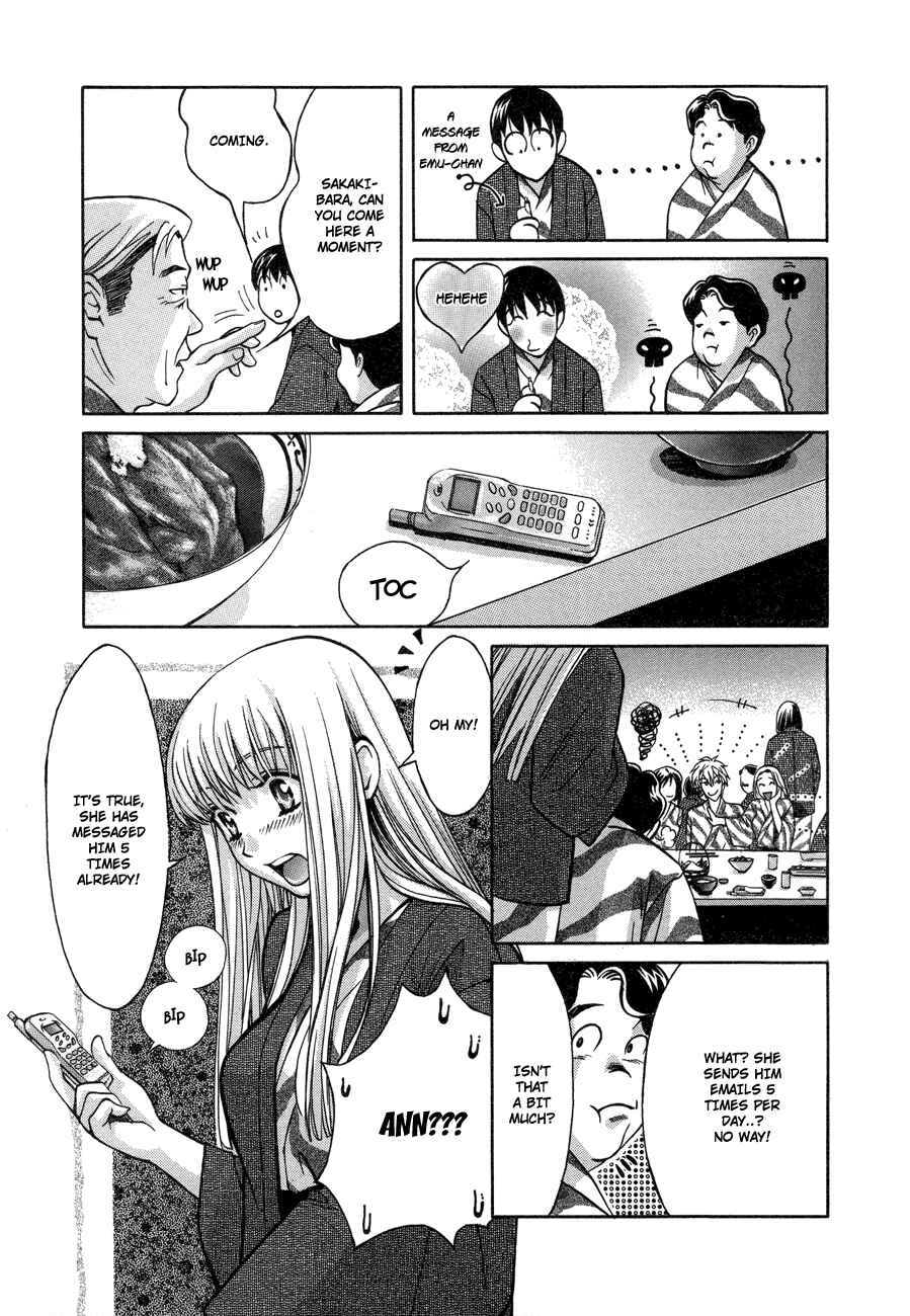 Page 22 Chapter 53 Love Junkies